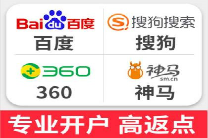 探索信息流广告代运营公司的服务与优势