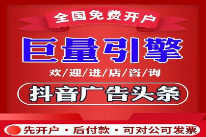 成功案例揭秘：sem账户托管的转化率奇迹